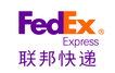 FEDEX